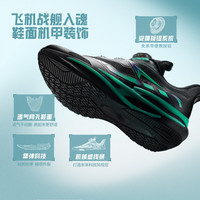 安踏 26新款 赤焰5密网犟弹旋钮扣缓震跑鞋 多色可选