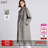 LILY 125429FN954 美丽诺羊毛混纺 女士大衣