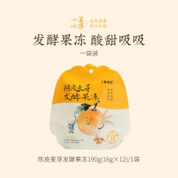 羊爸爸陈皮麦芽吸吸果冻 190g 12袋