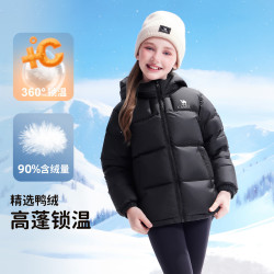 骆驼 儿童羽绒服加绒加厚户外面包服男女童亲子装