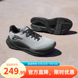 361° 赤焰5 城适漫步 男子长距离慢跑鞋 672532215-5 循环灰/曜石黑 秋冬款 44