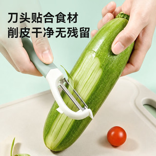 京东京造 多功能水果刮皮刀 2件套