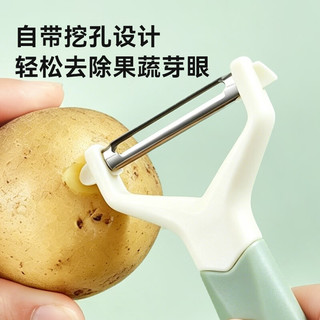 京东京造 多功能水果刮皮刀 2件套