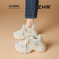 则则 7.5CM厚底老爹鞋女2026新款复古增高鞋子时尚百搭女鞋运动休闲鞋 米色 38