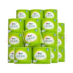 心相印 卷纸云感柔肤 4层150克*24卷卫生纸（整箱销售）