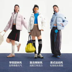 波司登 新款羽绒服立领90绒 B260246360DS 未央粉|
