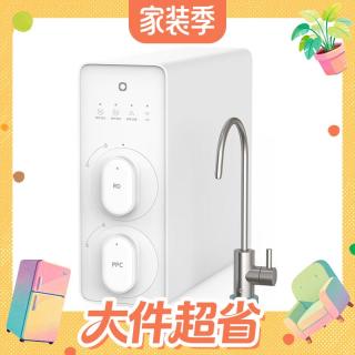 国家补贴、今日必买：京东京造 白犀800G JZJS26GC-800G 反渗透净水器