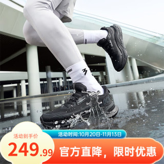 361° 361赤焰5.0雨屏防泼水跑步鞋秋季防水运动鞋减震防滑耐磨跑鞋 曜石黑 41