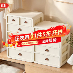 纳份爱 内衣收纳盒 奶油黄-4层主图款