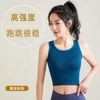 蕉氧芭 百搭瑜伽运动内衣女背心一体式可外穿工字美背