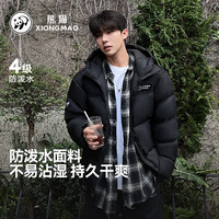 熊猫 羽绒服男女秋冬加厚保暖连帽面包服144Y
