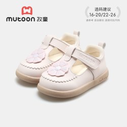牧童 公主小皮鞋女童2026秋季新款甜美宝宝鞋波浪花边软底婴儿鞋子