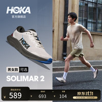 HOKA 男女款秋季速力马尔 2综合训练鞋SOLIMAR 2 轻盈耐磨防滑新款
