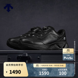 迪桑特 CIRCUIT LTR WIRE男女款质感皮革透气缓震BOA系带运动鞋秋冬新品 D6491TCT06