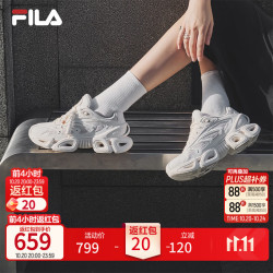 斐乐 丨斐乐 VETTA SC老爹鞋26冬季新款女鞋运动鞋 奶白/晨灰-GG 37.5