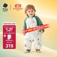 babycare 新生婴儿秋冬舒睡分腿睡袋防踢包被松果枝枝-厚夹棉-80码75-85cm