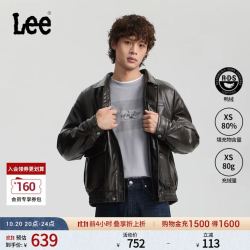Lee 男士羽绒服 翻领PU保暖 黑色