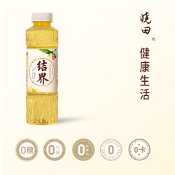 晓田 结界(姜黄黄芪水)500mL*15瓶/箱 0糖0代糖植物饮料健康好喝