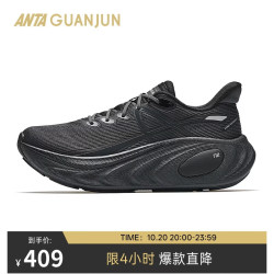 安踏 跑步鞋 城堡灰/碳灰-2 38.5 (女7.5)