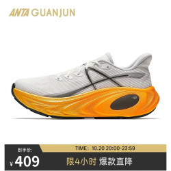 安踏 跑步鞋 纸莎白/象牙白-3 40 (男7)