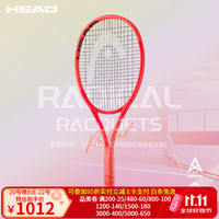 海德 RADICAL弗里茨运动员同款head L4全碳纤维比赛专业网球拍 RADICAL TEAM 280g 102拍面 231025 2号柄