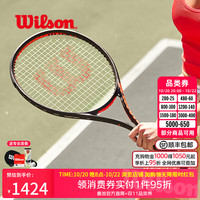 威尔胜 26新款CLASH V3红运拍全碳素单人专业拍男女小黑拍碳纤维网球拍 京仓直发-TEAM已穿线[103拍面，280g，2号柄] WR180710