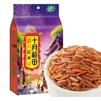 十月稻田 红米 2斤 全谷物粗粮 五谷杂粮米  长粒红糙