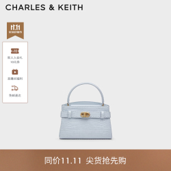 CHARLES & KEITH 鳄鱼纹凯莉包 女士手提斜挎包 海盐蓝 小包
