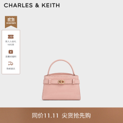 CHARLES & KEITH CHARLES&KEITH鳄鱼纹凯莉包手提斜挎婚包包女包生日礼物送女友CK2-50270880-1 粉红色Pink S