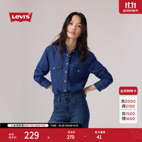 Levi's 女士美式复古简约通勤经典翻领宽松蓝色牛仔衬衫 深蓝色 M
