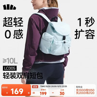 蕉下 双肩包背包泡芙包软包包女包2026新款生日礼物电脑包LC005