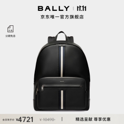BALLY 黑色牛皮革男士双肩包6307869 黑色 均码