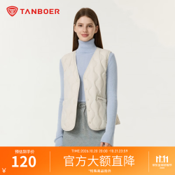 坦博尔 轻量保暖女士羽绒马甲女防泼水易去污面料无袖坎肩秋冬保暖外套 奶昔白 L (170)