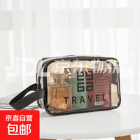 干湿分离洗漱包双层便携旅游透明防水化妆包健身游泳洗澡收纳袋女 旅行灰色中号