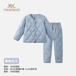 英氏 儿童家居服套装美利奴羊毛防水防污校园神器(尺码偏小,卡码拍大) 120