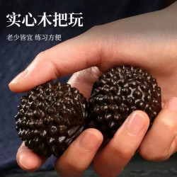 尔选 实木健身文玩手把件按摩球 一对装