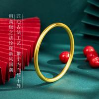 佐卡伊 古法金手镯足金光圈正品素圈金镯子结婚婚嫁三金