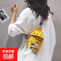 卡通可爱儿童包斜挎包新款卡通包包男女包包背包轻便百搭幼儿园 牵手黄