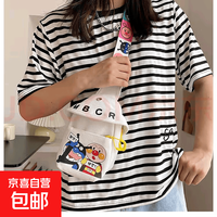 卡通可爱儿童包斜挎包新款卡通包包男女包包背包轻便百搭幼儿园 新货白