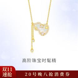 潮宏基 葫芦S925银贝壳项链银饰坠链福禄星星时尚百搭礼物