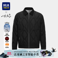 海澜之家 羽绒服男士26新山不在高系列保暖外套