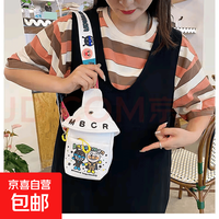 卡通可爱儿童包斜挎包新款卡通包包男女包包背包轻便百搭幼儿园 牵手白