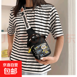 卡通可爱儿童包斜挎包新款卡通包包男女包包背包轻便百搭幼儿园 牵手黑