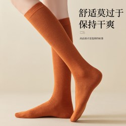 健将 袜子女士小腿袜女2026新款运动压力袜配靴子高筒长筒袜秋冬季