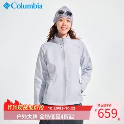 哥伦比亚 软壳衣女26秋冬户外防风机织夹克外套WR1684 031 XL