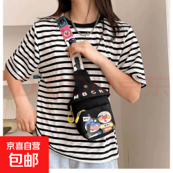 卡通可爱儿童包斜挎包新款卡通包包男女包包背包轻便百搭幼儿园 新货黑