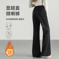 雪中飞 加绒微喇裤女2026新品日常百搭舒适华棉休闲裤子