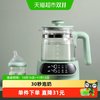 babycare 恒温热水壶智能冲泡奶粉宝宝婴儿暖奶温奶家用调奶器
