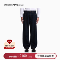 EMPORIO ARMANI 官方旗舰新款男士纯棉中腰宽松复古牛仔裤26年秋冬 牛仔蓝色-MB001 （裤长偏长） 29 （尺码偏大，建议拍小一码）