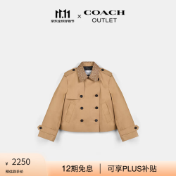 COACH 奥莱女士经典标志领短款风衣户外外套 卡其色 XS